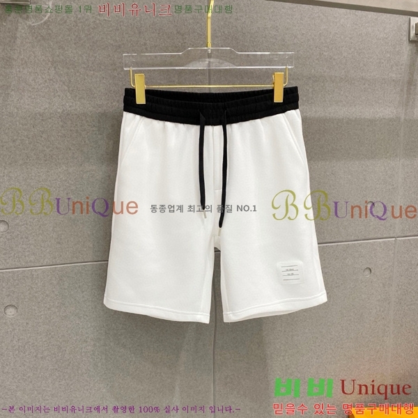   Ʈ T888523