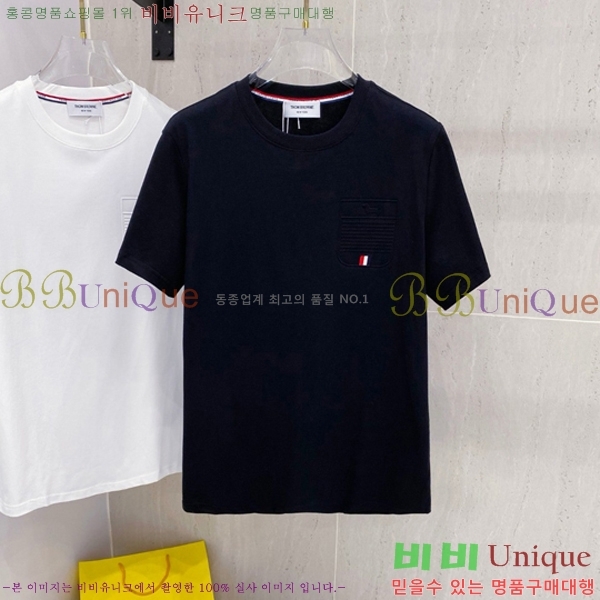    Ƽ TB901315-2