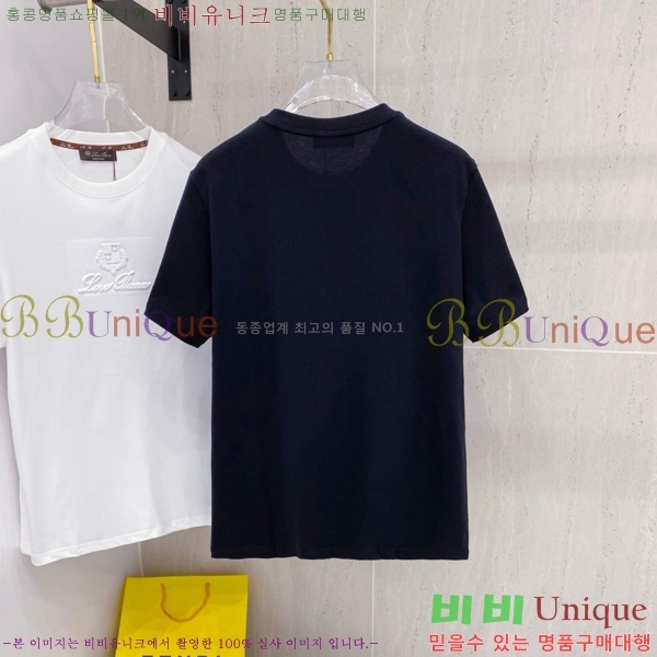  ηǾƳ  Ƽ LP51475-2