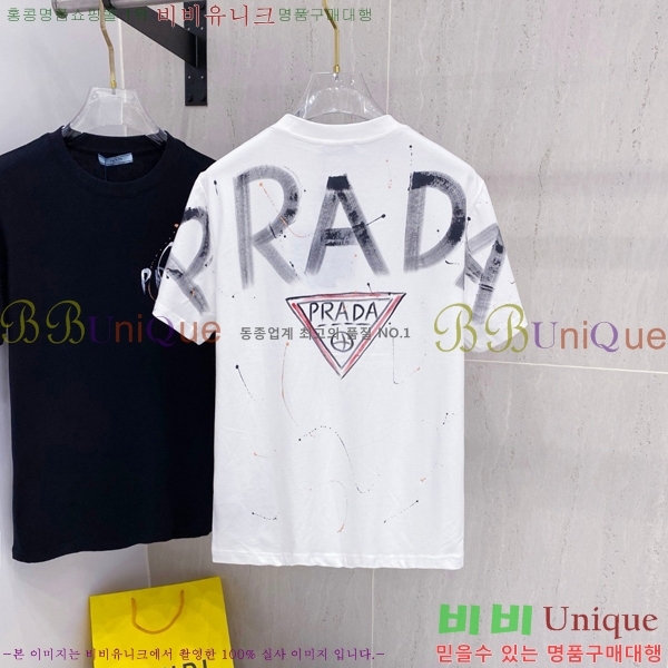    Ƽ P614577-1