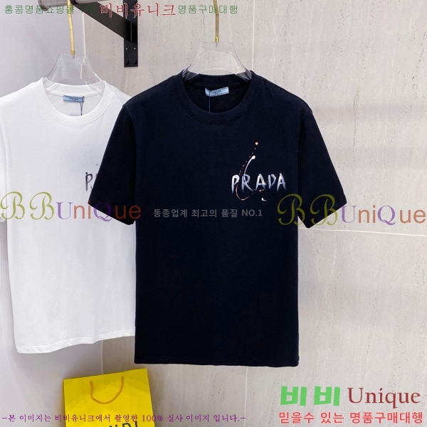    Ƽ P614577-2
