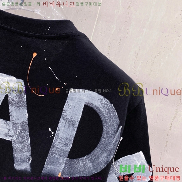    Ƽ P614577-2