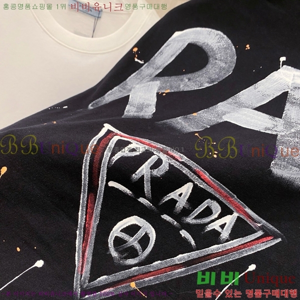    Ƽ P614577-2