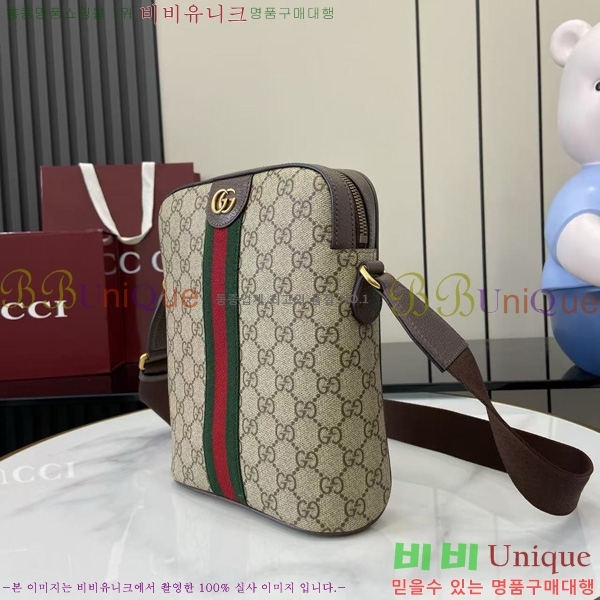 #  ǵ   839103-101