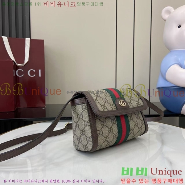 # ǵ ̴  838481-101