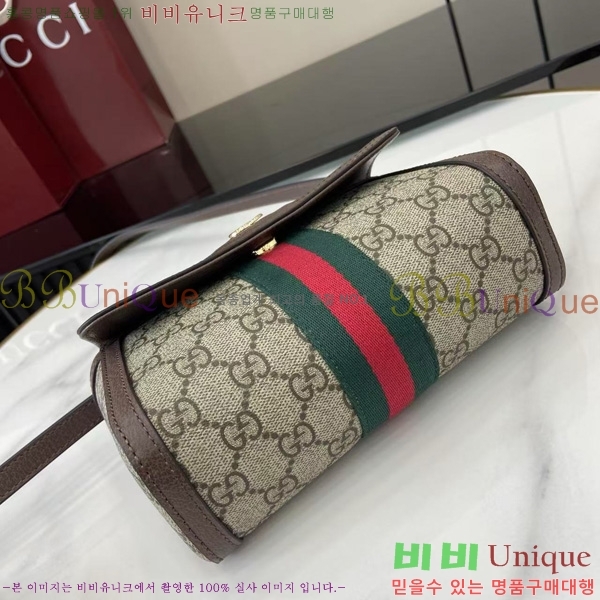 # ǵ ̴  838481-101