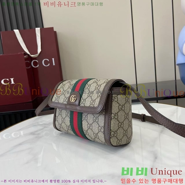 # ǵ ̴  838481-101