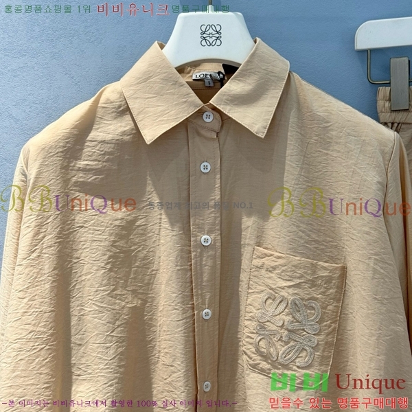  ο  LOW12065-7