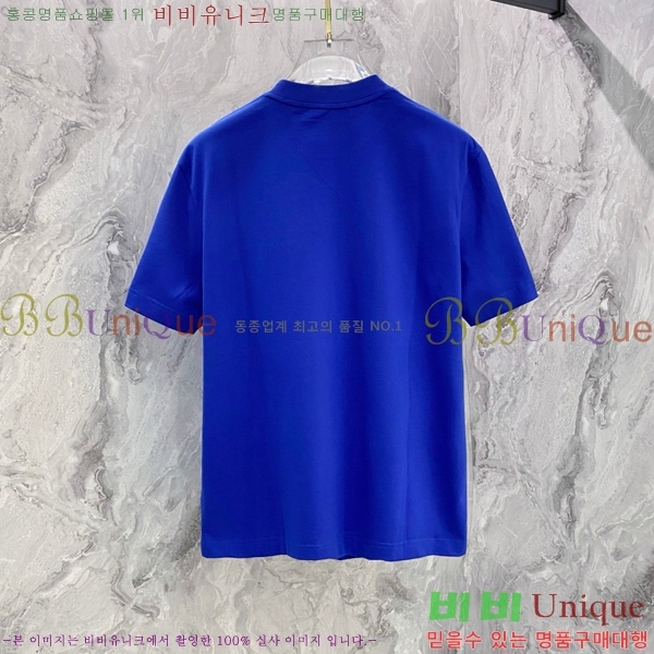    Ƽ P614578-1