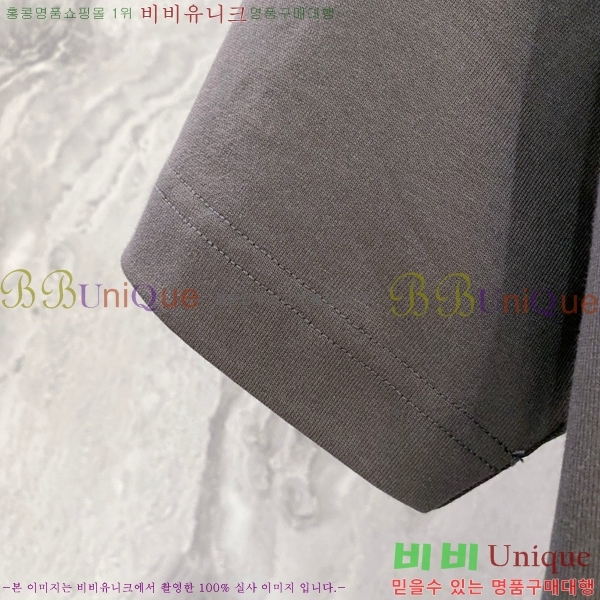    Ƽ P614578-2