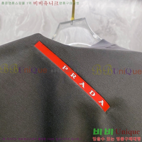    Ƽ P614578-2
