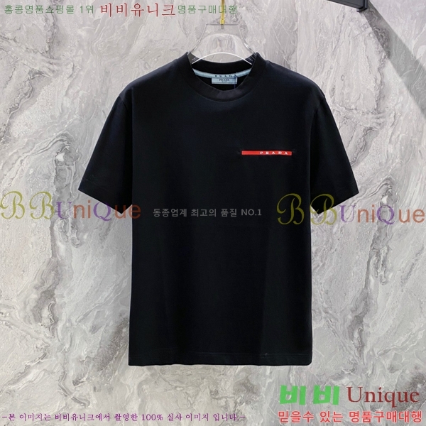    Ƽ P614578-3