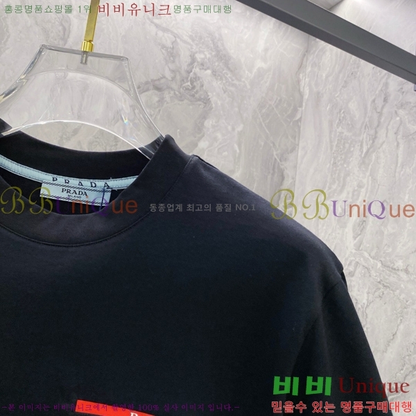    Ƽ P614578-3