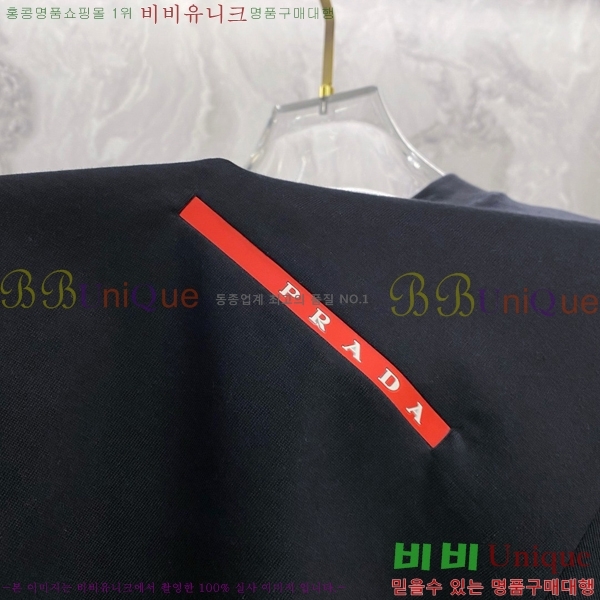    Ƽ P614578-3