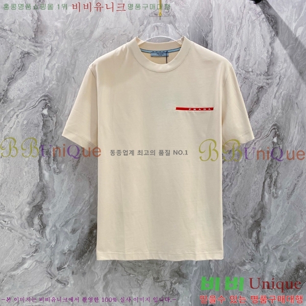    Ƽ P614578-5