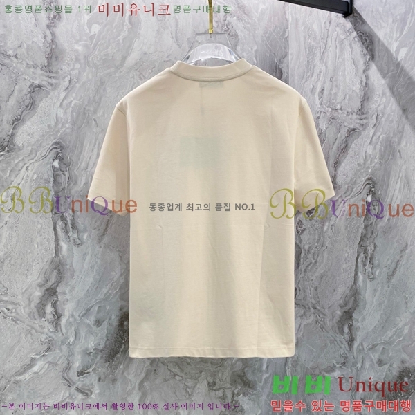    Ƽ P614578-5