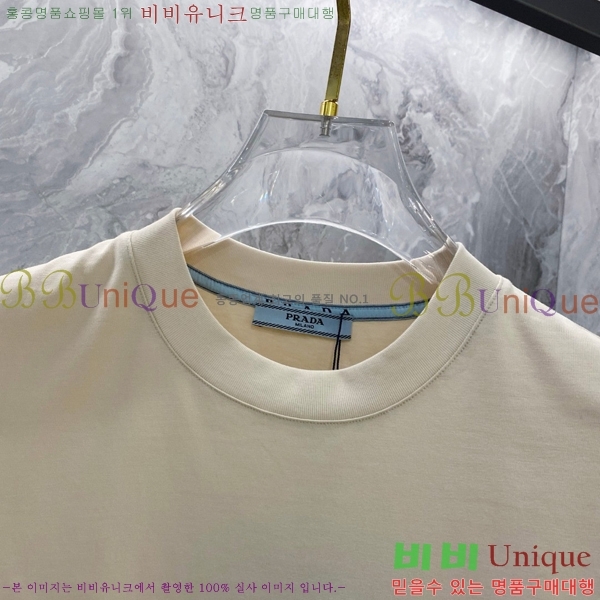    Ƽ P614578-5