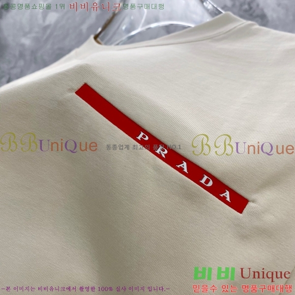    Ƽ P614578-5