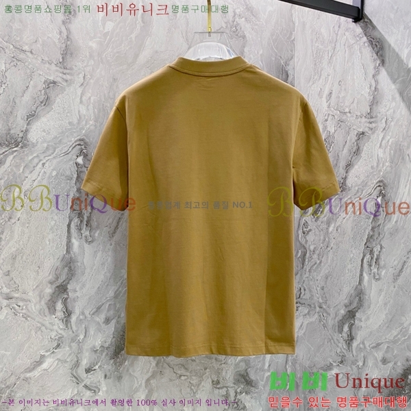    Ƽ P614578-6