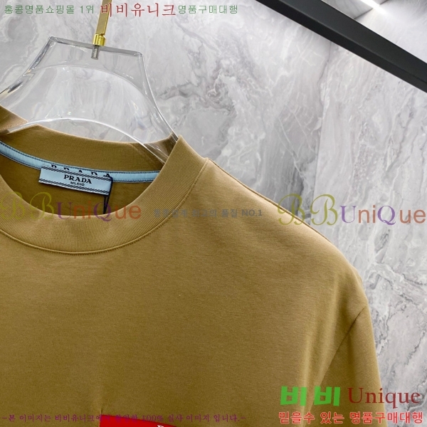    Ƽ P614578-6