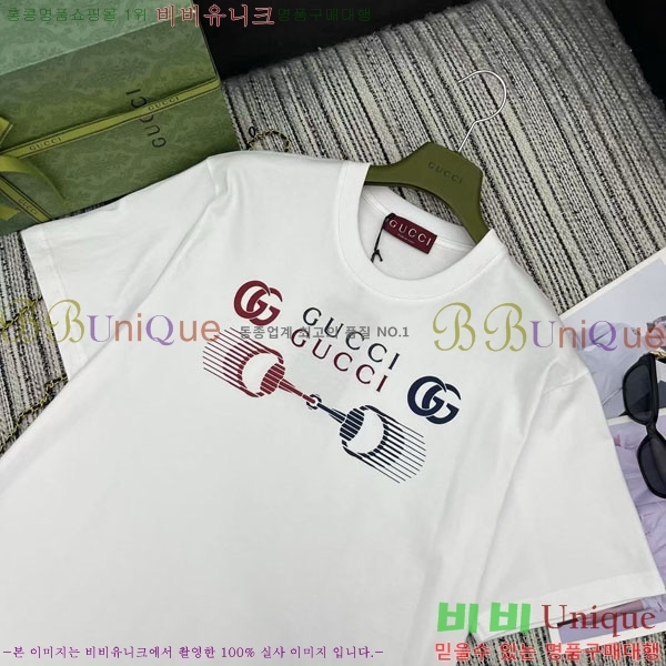    Ƽ GU12612043-5
