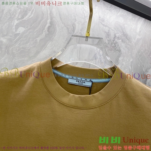    Ƽ P614578-6