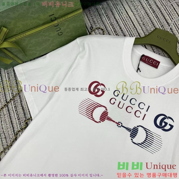    Ƽ GU12612043-5