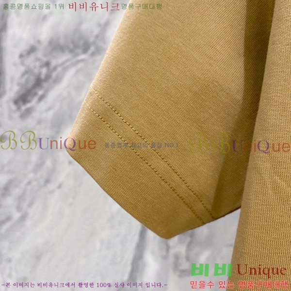    Ƽ P614578-6