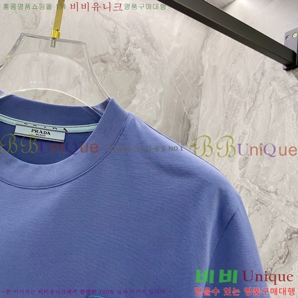    Ƽ P614578-7