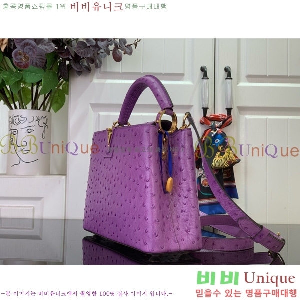 #̺ īǶ BB M24714-103