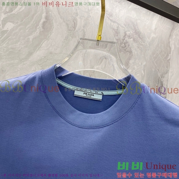   Ƽ P614578-7