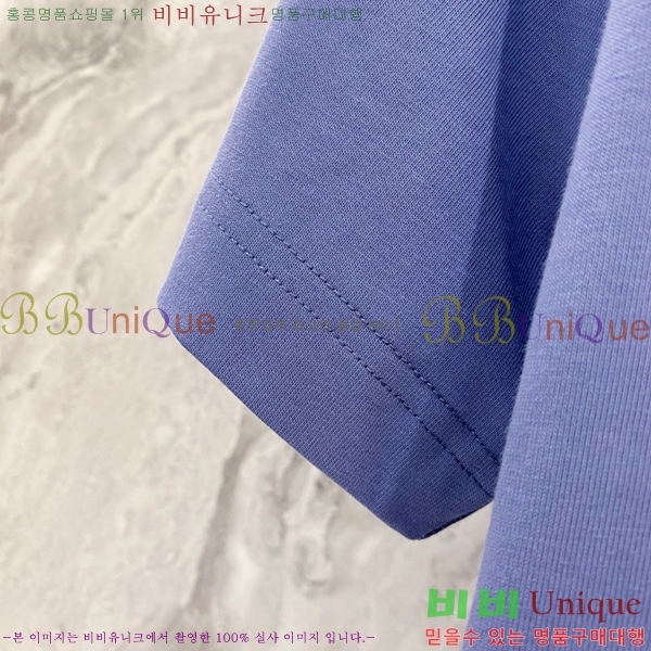    Ƽ P614578-7
