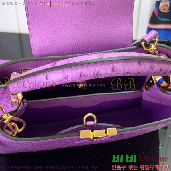 #̺ īǶ BB M24714-103