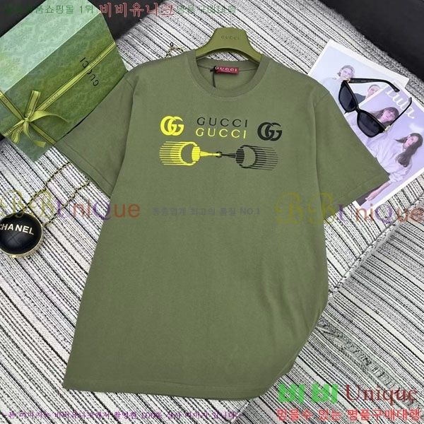    Ƽ GU12612043-6