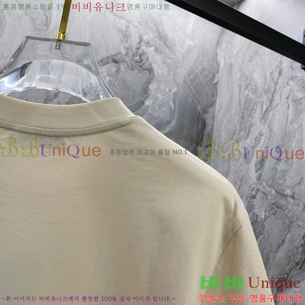    Ƽ P614578-8