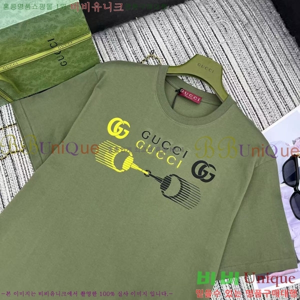    Ƽ GU12612043-6