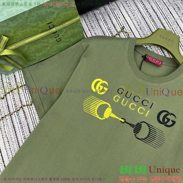    Ƽ GU12612043-6