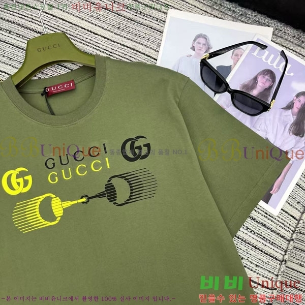    Ƽ GU12612043-6