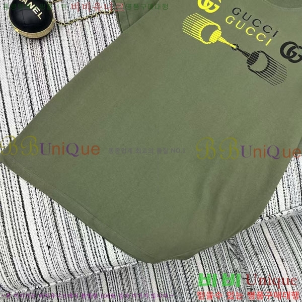    Ƽ GU12612043-6