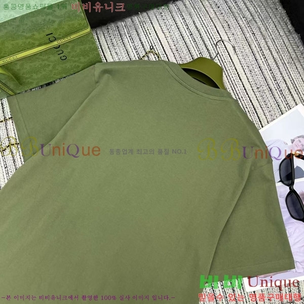   Ƽ GU12612043-6