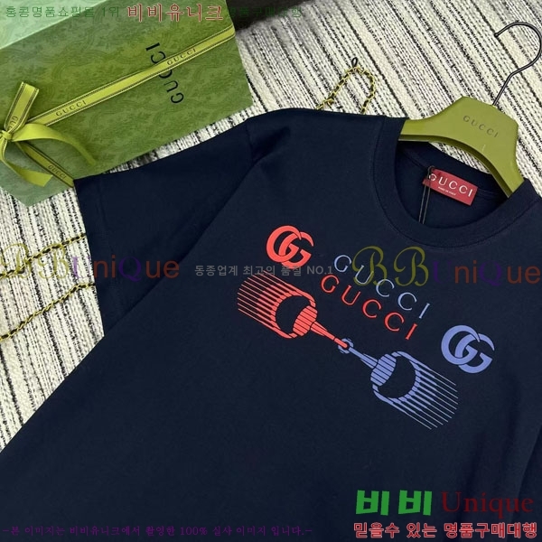    Ƽ GU12612043-4