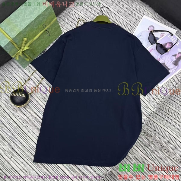    Ƽ GU12612043-4