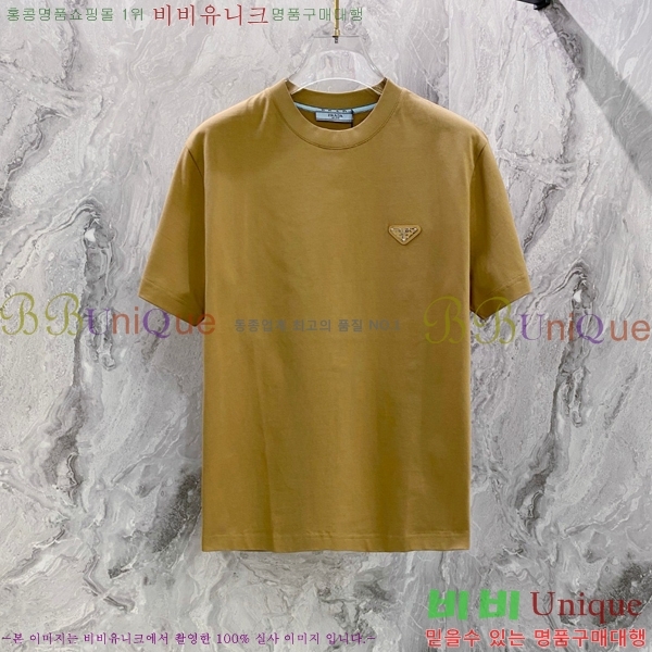    Ƽ P614578-10
