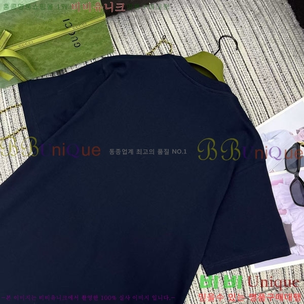    Ƽ GU12612043-4