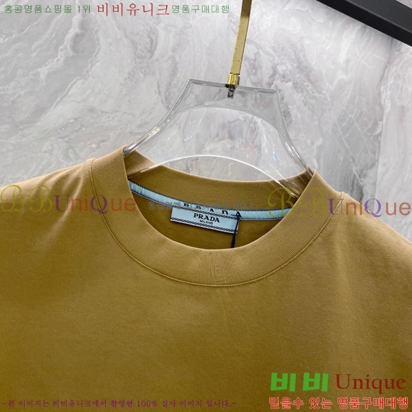    Ƽ P614578-10