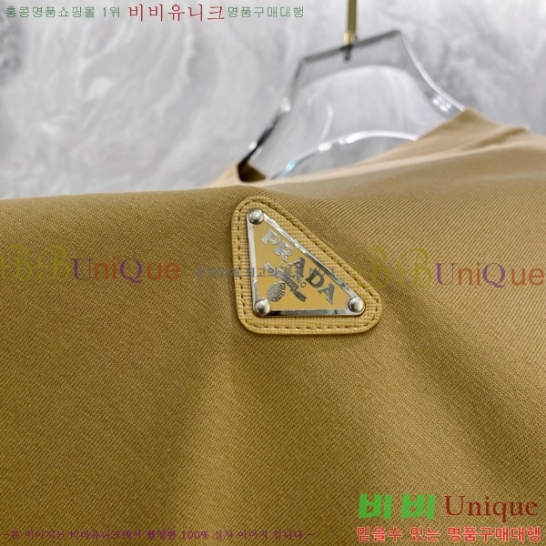    Ƽ P614578-10