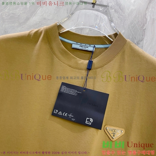    Ƽ P614578-10