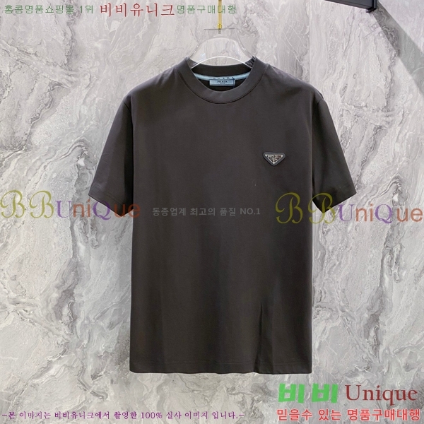    Ƽ P614578-12