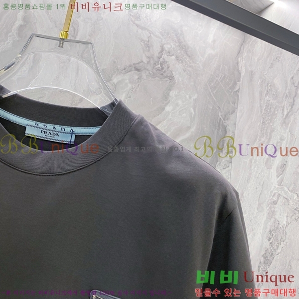    Ƽ P614578-12