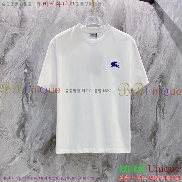    Ƽ BU251242-5